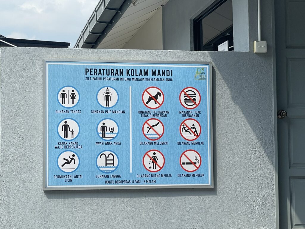 Das Pulau Cabin Album