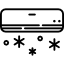 Penyaman Udara